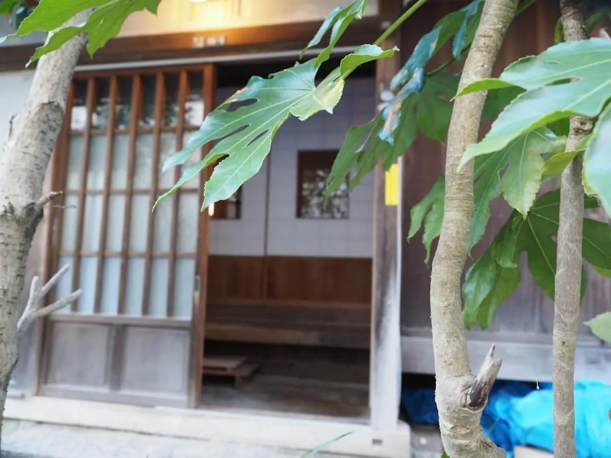 Bettei Enoshima - Vacation Stay 20399V Kamakura