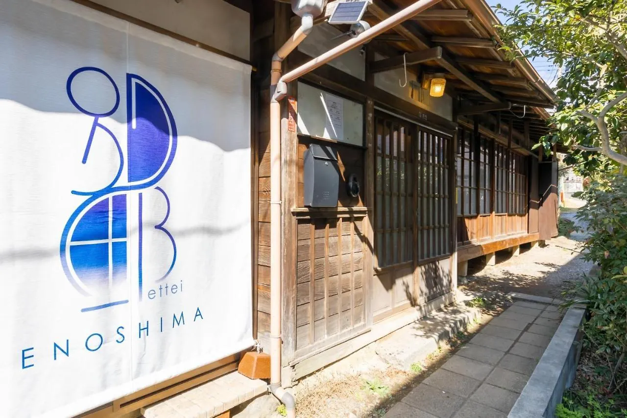 Holiday home Bettei Enoshima - Vacation Stay 20399V Kamakura Japan