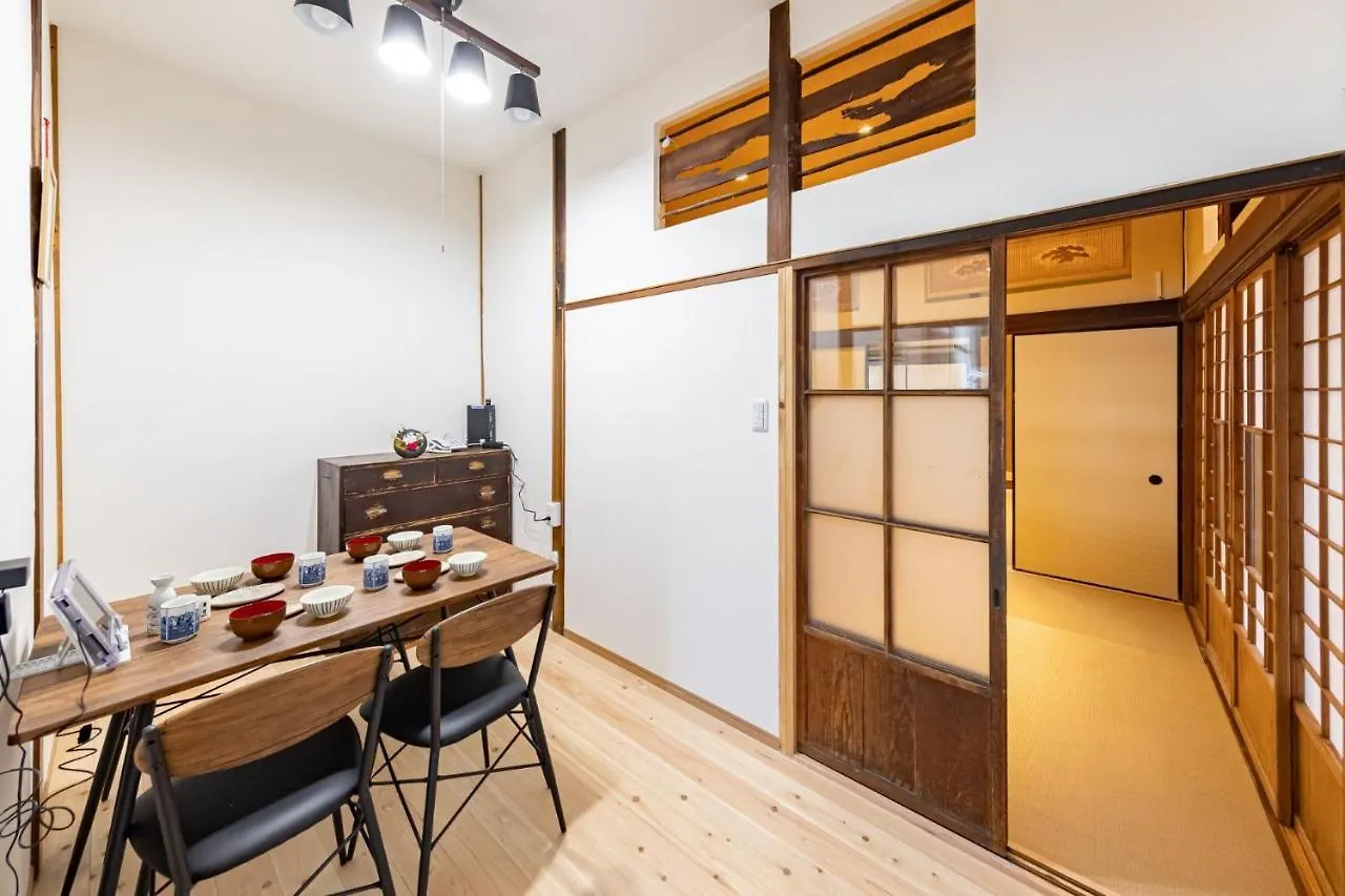 Bettei Enoshima - Vacation Stay 20399V Kamakura