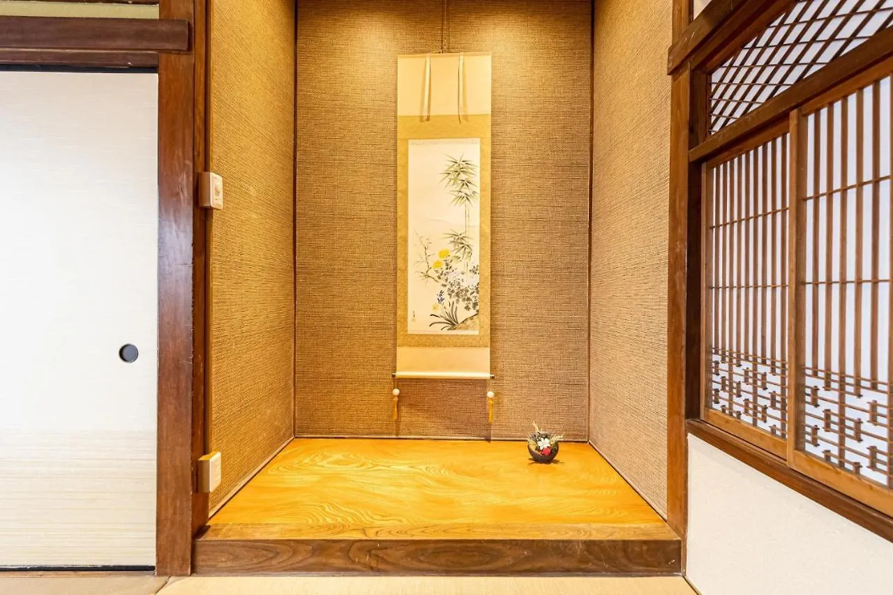 Bettei Enoshima - Vacation Stay 20399V Kamakura Japan