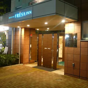3* Hotel Sotetsu Fresa Kamakura-ofuna Kasamaguchi