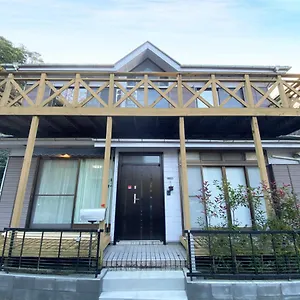 貸切専用 隠れ宿 大仏坂 镰仓市